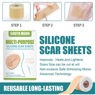 极速1/2pcs 150cm Silicone Scarz Sheets Tape For Scar Skin Re