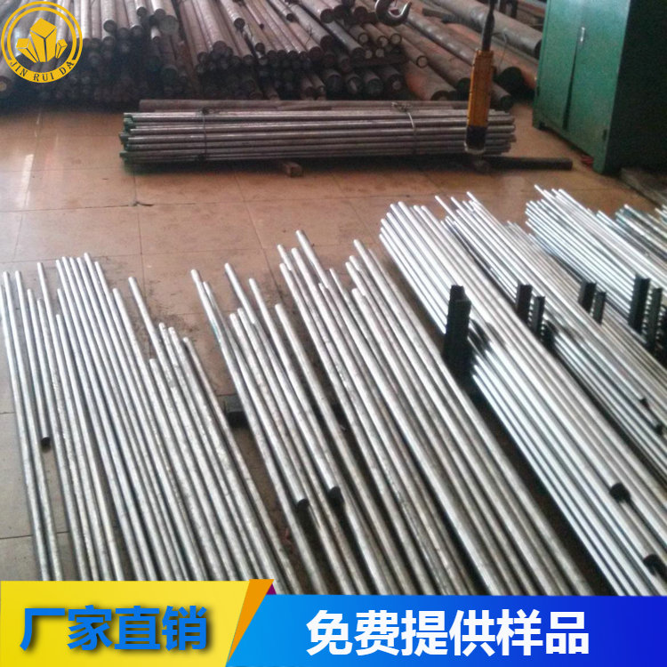 极速S2工具钢圆棒s2钢棒高韧性螺C丝刀批头材料铬钼钢棒冷拉磨光