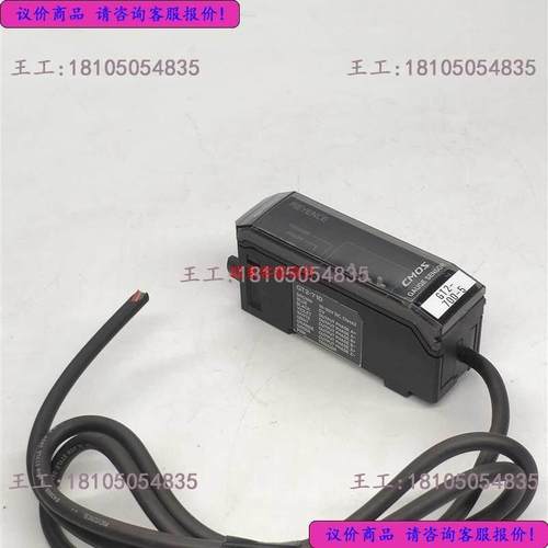 极速拍前询价:(议价)/感测器数字A71N接触式高精度 -GT2放大器产