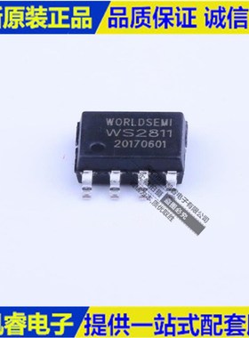 极速原装现货 fXMC4500F144F1024ACXQMA1 LQFP-144 单晶片 MCU微