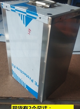 极速不锈钢锂电瓶箱仓壳改电动车72v32a60伏20安48v12ah3Z6v铅酸