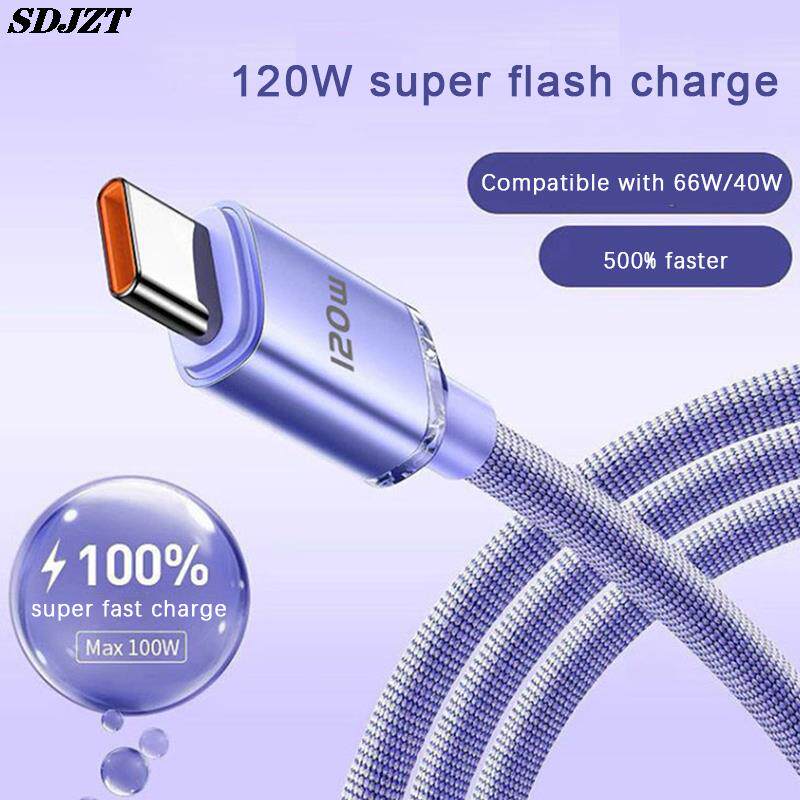 极速120W Super Fast Charge 6A Data Cable Data CablZe Fast