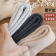 thermal warm cashmere Ewomen 极速Winter thicken socks men