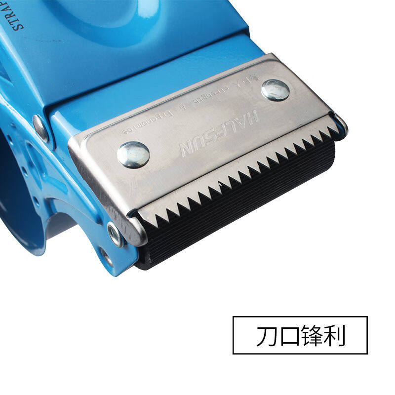 极速青尢封箱器6CM大p号透明胶带切割器胶带机物流打包器5CM胶布