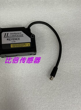 极速IL-S0f65/025 1000 600 300 1500 1050 1500基恩士激光位移传