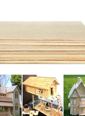 极速20pcs/set Balsa Wqood Sheets Wooden Plate Model For DIY