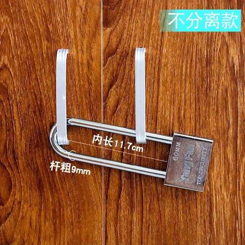 极速挂锁家用防盗l窗锁带锁钥匙锁柜门锁防水锁加长衣柜长柄长头