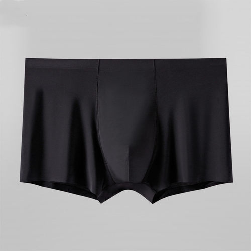 极速L-3XL Boxejr Men Seamless Free Feel Sexy Male Underwear