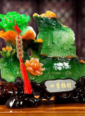 招财聚财金蟾摆件玉白菜家居客厅电视柜金K蝉蟾蜍装饰店铺开业礼