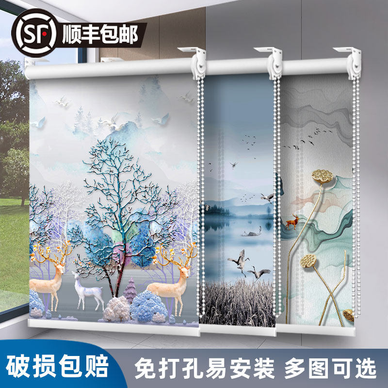 极速全遮光窗帘卷帘2023新款遮A阳升降免打孔安装厨房卫生间卧室