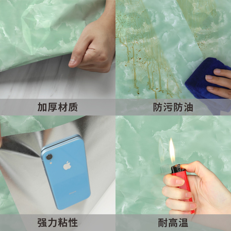 极速大理石贴纸厨房瓷p砖桌面防水防油贴纸灶台台面保护膜柜子翻,家装主材,PVC墙纸,淘宝优惠券,粉丝福利购,淘宝优惠卷