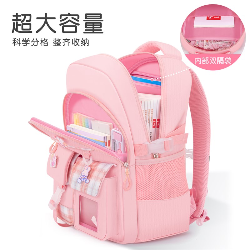 极速2022新款书包女生s小学生一年级女孩二超轻便减负三到六可爱