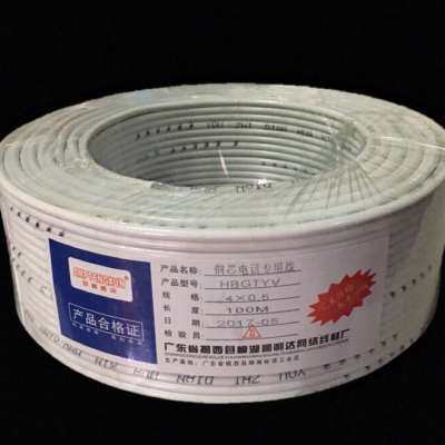 极速包邮四芯 电话线4芯 0.5纯铜电话I线100米座机连接线宽带电话