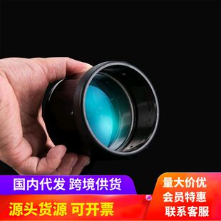 极速。寸骐光塑学 80mm口径折D射物镜座ABS料天文望远镜配件
