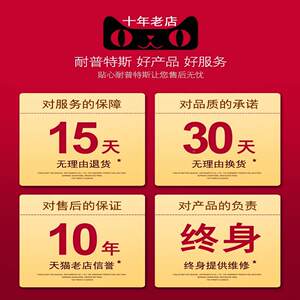 极速l耐普特斯 单乐簧管器管降B调单乌簧管胶木合V成木黑木初学演
