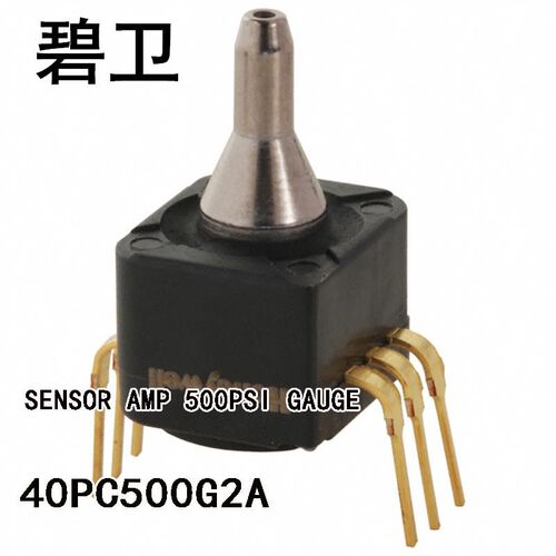 极速40PC500G2A SuENSOR AMP 500PSI GAUGE