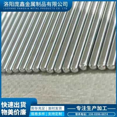 极速新品销厂促钨管 高铝管 陶瓷管绝缘高强度刚玉V管管热电偶保