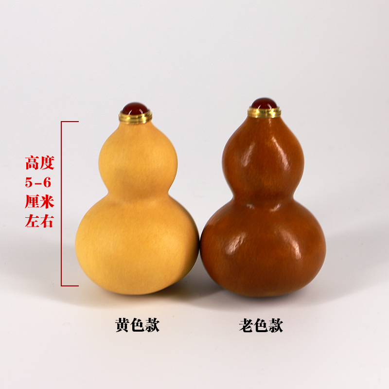 极速天然手捻小葫芦玛瑙镶口精品文玩G包浆铁包金紫皮做旧手把件