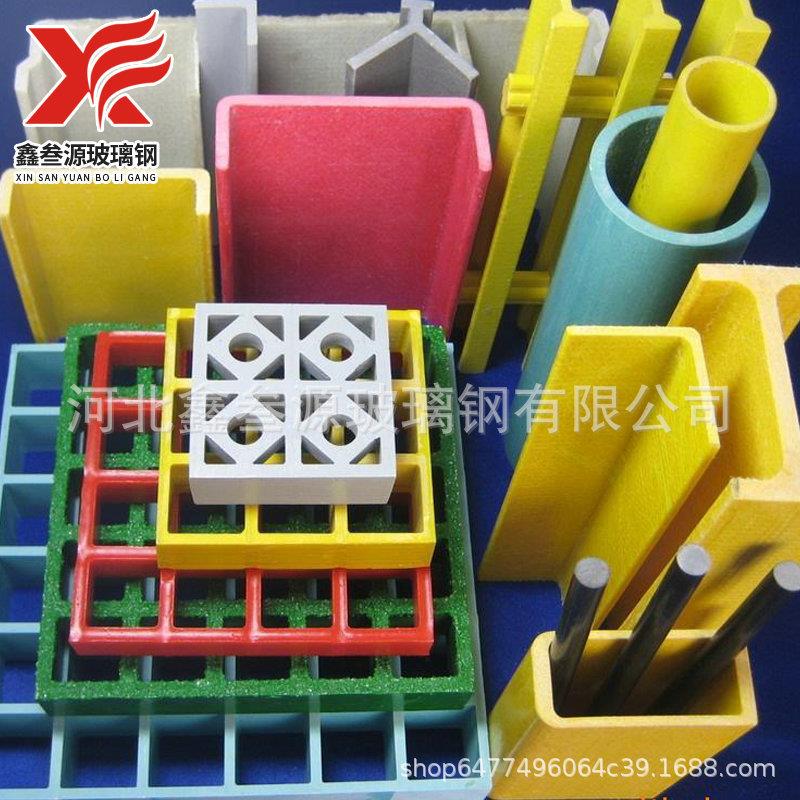 极速玻璃纤维角钢型材 槽钢工字50*50*5 10J0*100*10 多规格拉挤