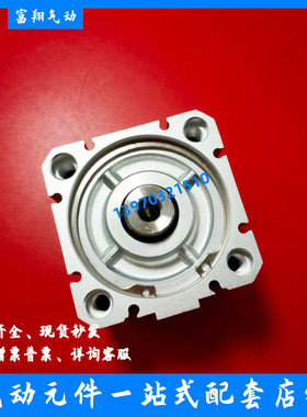 极速薄型气c缸 C55B63-55 C55B63-60 C55B63-65 C55B63-70 C55B63