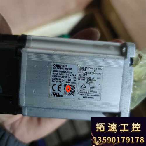 极速R88M-K40030H-OS2-ZI,R88M-K40030议价