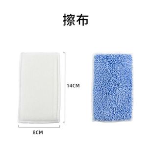 极速黑板擦可拆洗粉笔q擦无尘教师白板擦可水洗板擦布家用无尘粉