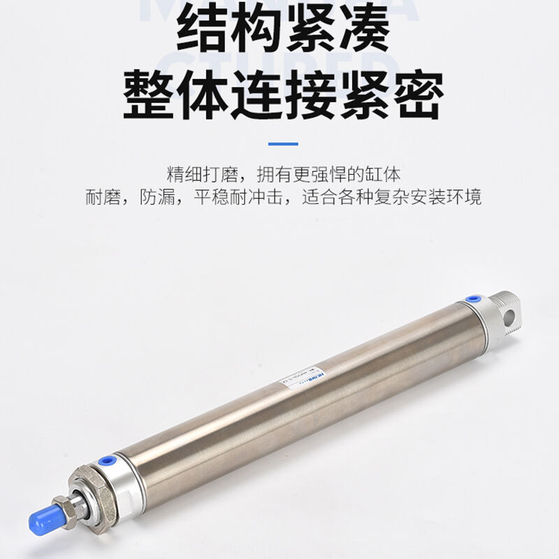 极速迷你气动气泵气缸小型o不锈钢笔型气缸MA气缸16/40*25/50/75/