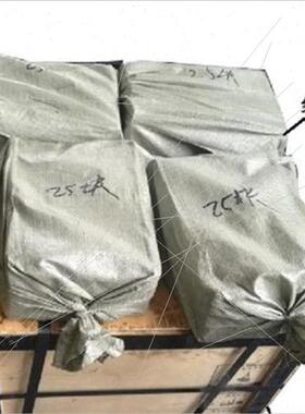 极速斜垫铁q235n斜铁可调垫铁块机床调整F垫铁平垫铁斜垫片垫块钢