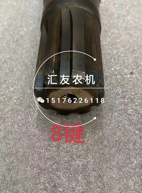 极速湖北神牛拖拉机 354 400 404 504 604 液压 提W升轴 升降轴