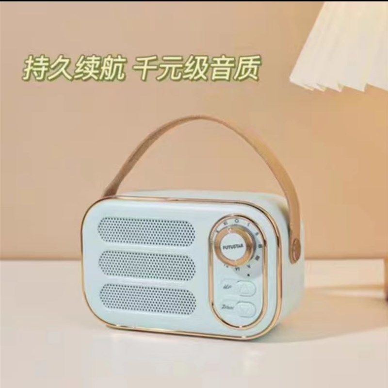 极速蹦3081  可u携式复古无线音箱一个(蓝色)