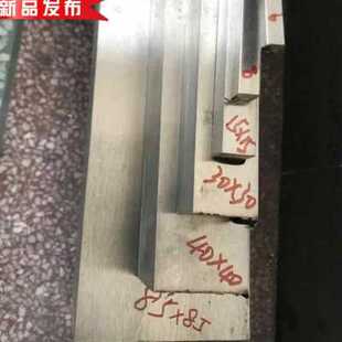 极速新厂促新31k6方钢棒锈钢2扁1304方钢冷拉扁钢0条不锈钢方不方