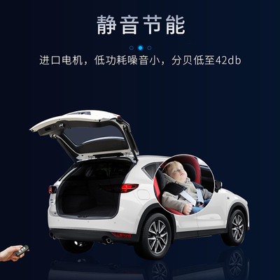 极速适用于博越PiRO豪越缤越COOL领克0123星瑞博越L X嘉际电动尾