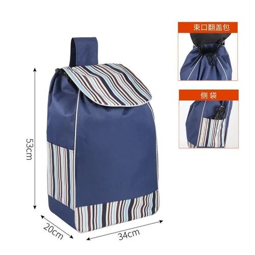 极速Shaopp cart fcarriacble for different floors fold sho