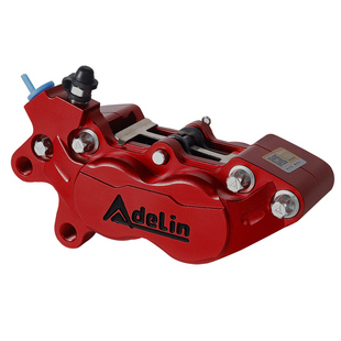 极速爱得利大鲍鱼卡钳小牛N1S/wU+B改装碟刹九号N70/e80c直上前后