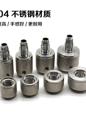 极速大号纹身机不锈钢n自锁手柄滚花防滑刺青马达机手把 222530MM