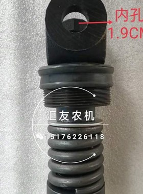 极速福田雷c沃欧豹 454 504 524 554 704 上拉杆连接头总成 力调