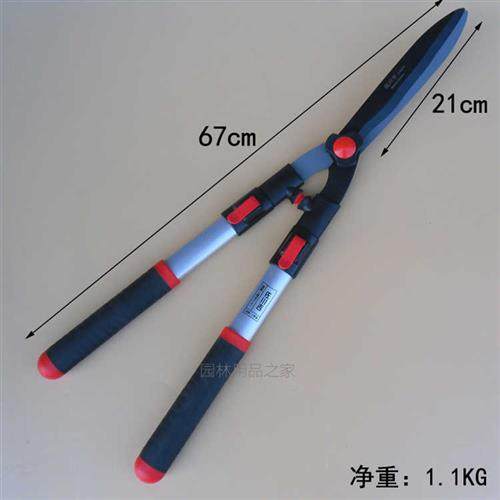 极速佐川吉1230TA花剪园艺剪刀绿篱剪J草坪修剪修枝剪花草树枝剪