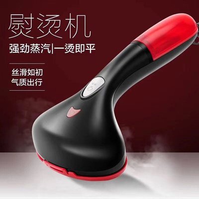 极速戴生手持挂烫机家用电熨x斗迷你烫斗便携式小型蒸汽刷旅行熨