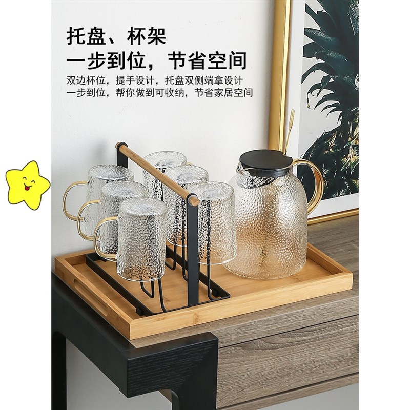 极速北欧家用冷水壶玻璃耐热高温水杯G套装茶壶冷水壶凉茶壶日系