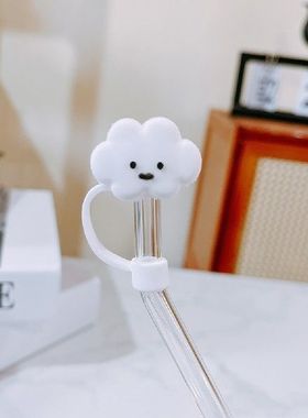 极速Sialicone Straw Lid Reusable Straws 5 X 5 X 2cm Dustproo