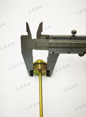 极速一拖东方红804/904/10z04拖拉机配件东方红动力输出油尺油标