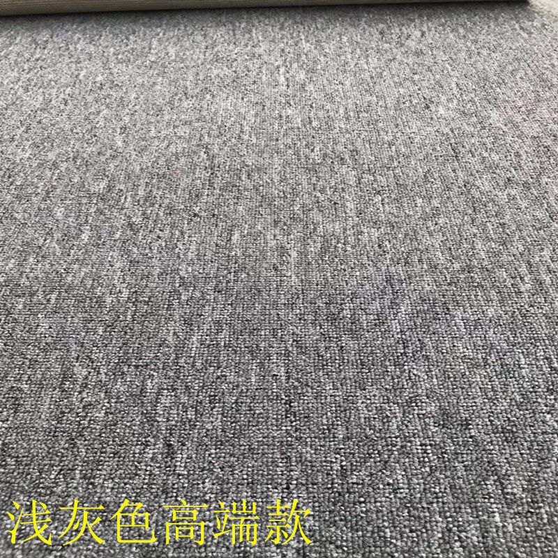 极速拍照地毯网店衣服鞋子道具背景布摄影房直播间办公Z室灰色满