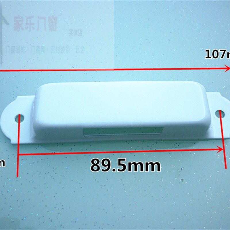 极速移动钩锁f铝合金木门移门锁移动门锁双面勾锁塑钢平移门钩锁,基础建材,特殊用锁,淘宝优惠券,粉丝福利购,淘宝优惠卷