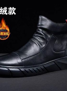 极速Men's Snow Boots Men TPR DurableK Outsole Leather Sh