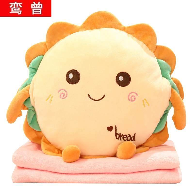 速发小学生午睡毯教室用抱枕被子两用毯子车载卧室靠垫办公室午休,居家布艺,抱枕被,淘宝优惠券,粉丝福利购,淘宝优惠卷