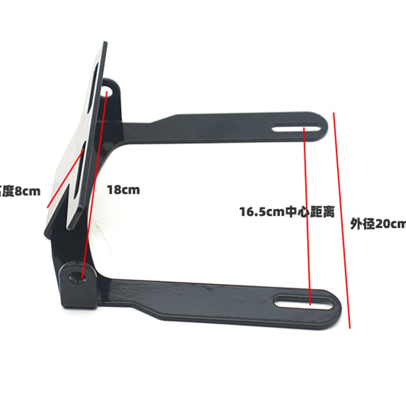 极速适用九号机械师Mm90110pC90F90尾牌支架车牌托架铁架加