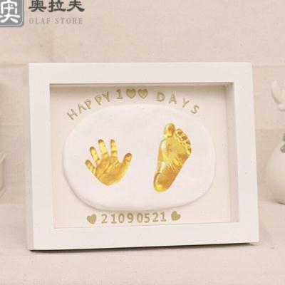 极速宝宝手足印泥k相框满月印泥满月纪念品手足印手足脚印泥婴儿