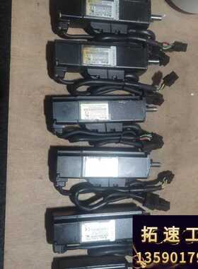 极速ECMA-hC30401FS,ECMA-C30401ES,MC议价