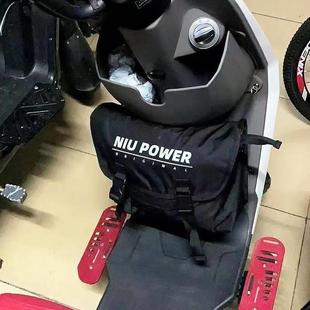 极速九号F90m前置k收纳包C90 CHXMmax雨衣收9纳袋M95C电动自行车