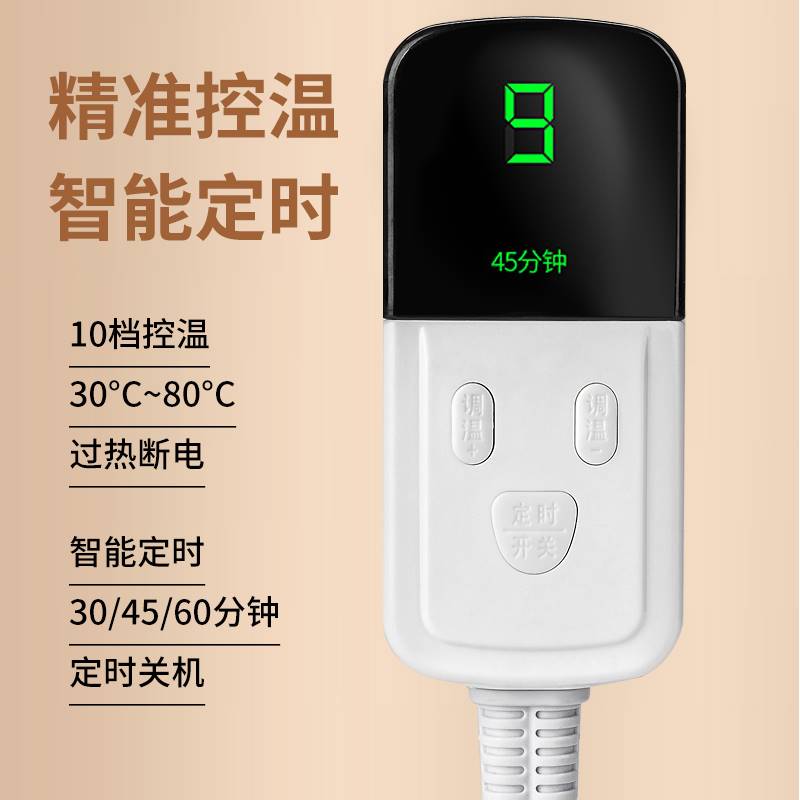 速发护肩颈盐袋海盐颈椎肩颈热敷包电加热粗盐理疗袋子艾灸包家用